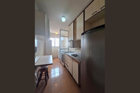 Apartamento para alugar com 50m², 2 quartos e 1 vaga Apartamento para alugar com 50m², 2 quartos e 1 vagaCozinha