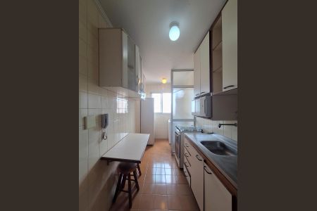 Apartamento para alugar com 50m², 2 quartos e 1 vaga Apartamento para alugar com 50m², 2 quartos e 1 vagaCozinha
