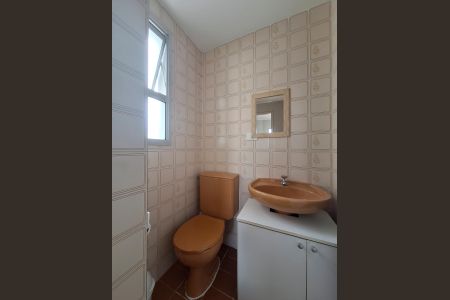Apartamento para alugar com 50m², 2 quartos e 1 vaga Apartamento para alugar com 50m², 2 quartos e 1 vagaBanheiro