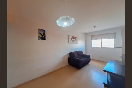 Apartamento para alugar com 50m², 2 quartos e 1 vaga Apartamento para alugar com 50m², 2 quartos e 1 vagaSala