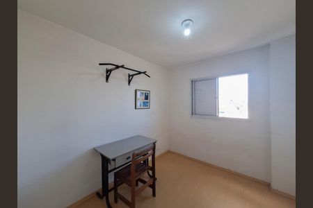 Apartamento para alugar com 50m², 2 quartos e 1 vaga Apartamento para alugar com 50m², 2 quartos e 1 vagaQuarto 1