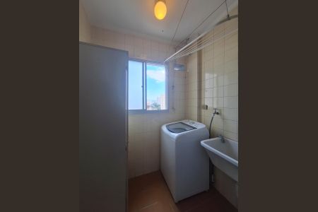Apartamento para alugar com 50m², 2 quartos e 1 vaga Apartamento para alugar com 50m², 2 quartos e 1 vagaÁrea de Serviço