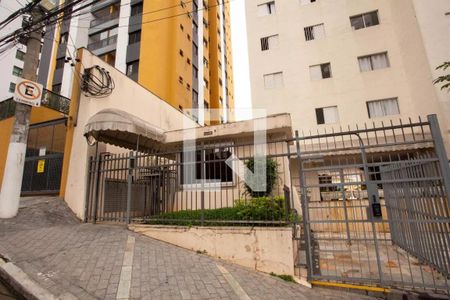 Apartamento para alugar com 50m², 2 quartos e 1 vaga Apartamento para alugar com 50m², 2 quartos e 1 vagaFachada