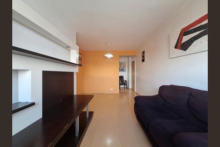 Apartamento para alugar com 50m², 2 quartos e 1 vaga Apartamento para alugar com 50m², 2 quartos e 1 vagaSala