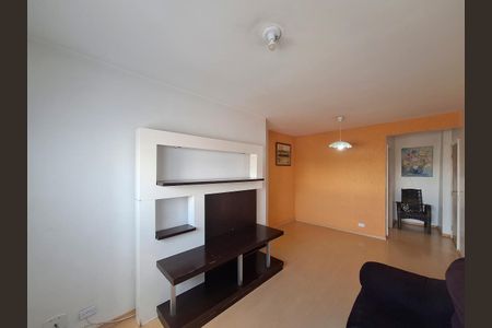 Apartamento para alugar com 50m², 2 quartos e 1 vaga Apartamento para alugar com 50m², 2 quartos e 1 vagaSala