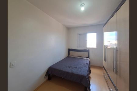 Apartamento para alugar com 50m², 2 quartos e 1 vaga Apartamento para alugar com 50m², 2 quartos e 1 vagaQuarto 2