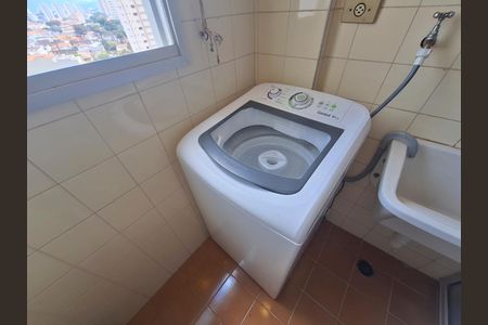 Apartamento para alugar com 50m², 2 quartos e 1 vaga Apartamento para alugar com 50m², 2 quartos e 1 vagaÁrea de Serviço