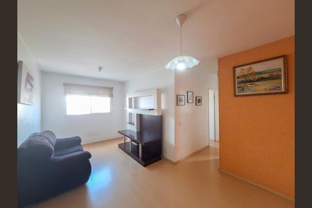 Apartamento para alugar com 50m², 2 quartos e 1 vaga Apartamento para alugar com 50m², 2 quartos e 1 vagaSala