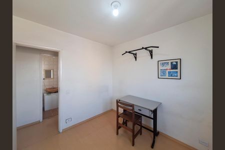 Apartamento para alugar com 50m², 2 quartos e 1 vaga Apartamento para alugar com 50m², 2 quartos e 1 vagaQuarto 1