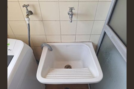 Apartamento para alugar com 50m², 2 quartos e 1 vaga Apartamento para alugar com 50m², 2 quartos e 1 vagaÁrea de Serviço