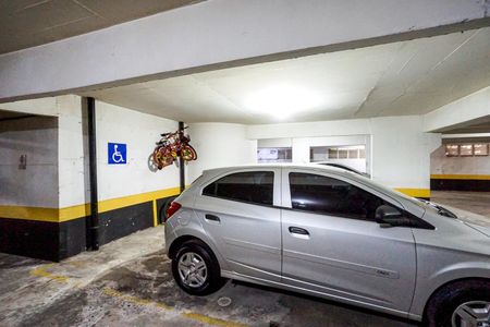 Apartamento à venda com 58m², 2 quartos e 1 vagaÁrea comum