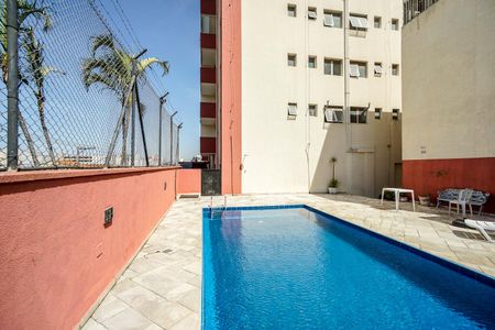 Apartamento à venda com 58m², 2 quartos e 1 vagaPiscina adulto