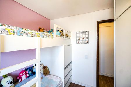 Apartamento à venda com 58m², 2 quartos e 1 vagaQuarto 01