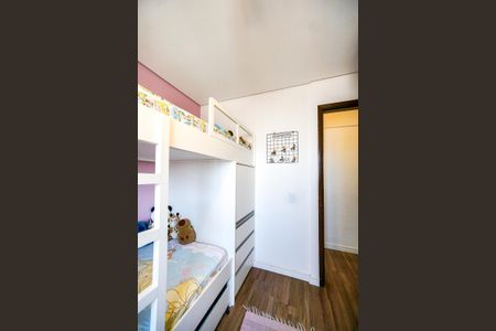 Apartamento à venda com 58m², 2 quartos e 1 vagaQuarto 01