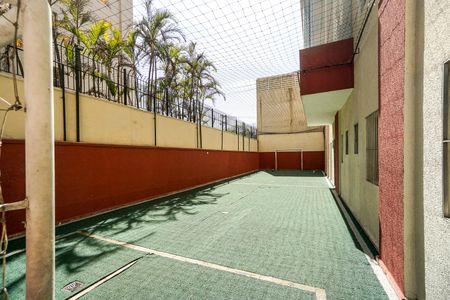 Apartamento à venda com 58m², 2 quartos e 1 vagaQuadra poliesportiva