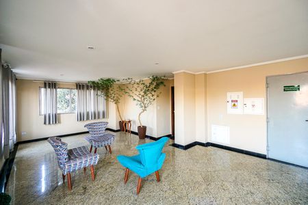 Apartamento à venda com 58m², 2 quartos e 1 vagaÁrea comum