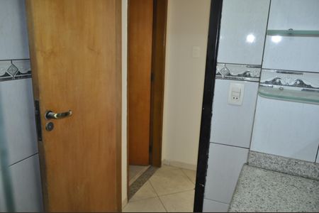 Apartamento à venda com 83m², 2 quartos e 1 vagaBanheiro