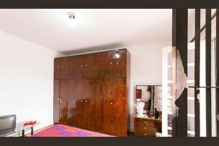 Casa à venda com 2 quartos, 120m² em Água Rasa, São Paulo