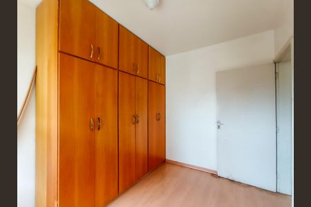 Apartamento à venda com 64m², 2 quartos e 1 vagaQuarto 1