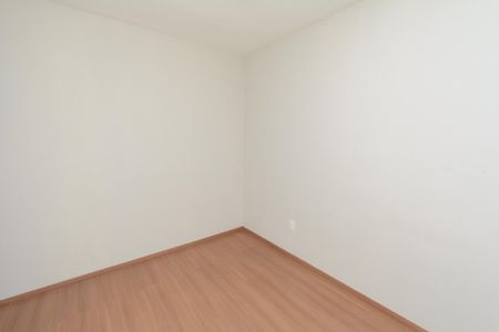 Apartamento para alugar com 45m², 2 quartos e 2 vagasSuíte