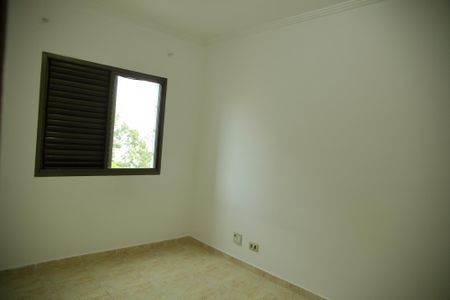 Apartamento à venda com 96m², 3 quartos e 2 vagasQuarto