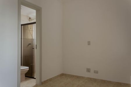 Apartamento à venda com 96m², 3 quartos e 2 vagas Apartamento à venda com 96m², 3 quartos e 2 vagasSuíte 1