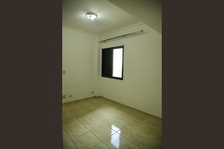 Apartamento à venda com 96m², 3 quartos e 2 vagasSuíte