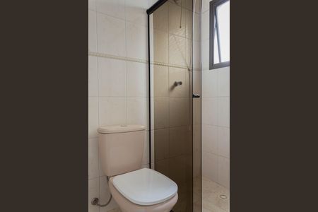 Apartamento à venda com 96m², 3 quartos e 2 vagas Apartamento à venda com 96m², 3 quartos e 2 vagasBanheiro da Suíte 1