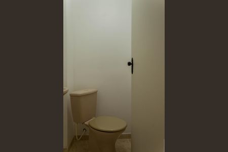 Apartamento à venda com 96m², 3 quartos e 2 vagas Apartamento à venda com 96m², 3 quartos e 2 vagasLavabo
