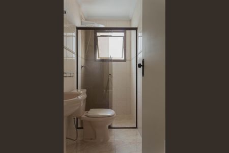 Apartamento à venda com 96m², 3 quartos e 2 vagas Apartamento à venda com 96m², 3 quartos e 2 vagasBanheiro
