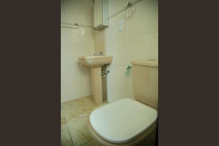 Apartamento à venda com 96m², 3 quartos e 2 vagasBanheiro da Suíte 