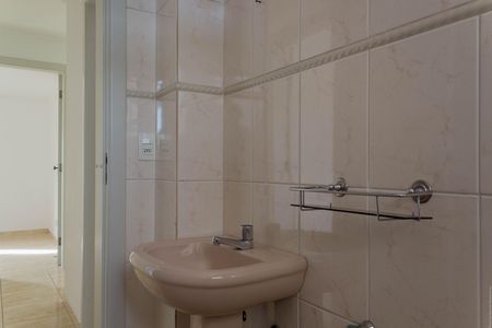 Apartamento à venda com 96m², 3 quartos e 2 vagas Apartamento à venda com 96m², 3 quartos e 2 vagasBanheiro