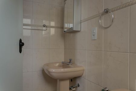 Apartamento à venda com 96m², 3 quartos e 2 vagas Apartamento à venda com 96m², 3 quartos e 2 vagasBanheiro da Suíte 1