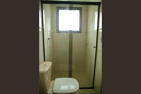 Apartamento à venda com 96m², 3 quartos e 2 vagasBanheiro da Suíte 