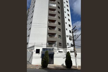 Apartamento à venda com 96m², 3 quartos e 2 vagasFachada