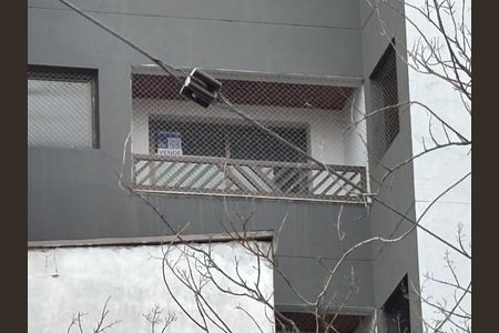 Apartamento à venda com 96m², 3 quartos e 2 vagasPlaca