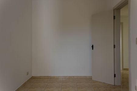 Apartamento à venda com 96m², 3 quartos e 2 vagas Apartamento à venda com 96m², 3 quartos e 2 vagasQuarto 1