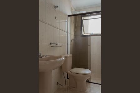 Apartamento à venda com 96m², 3 quartos e 2 vagas Apartamento à venda com 96m², 3 quartos e 2 vagasBanheiro