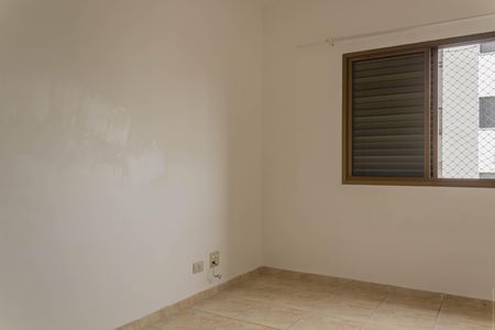 Apartamento à venda com 96m², 3 quartos e 2 vagas Apartamento à venda com 96m², 3 quartos e 2 vagasQuarto 2
