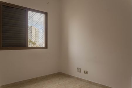 Apartamento à venda com 96m², 3 quartos e 2 vagas Apartamento à venda com 96m², 3 quartos e 2 vagasQuarto 1