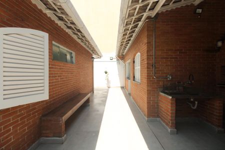 Casa à venda com 340m², 3 quartos e 3 vagas Casa à venda com 340m², 3 quartos e 3 vagasQuintal