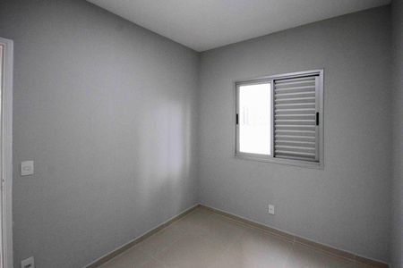 Apartamento à venda com 50m², 2 quartos e 1 vaga Apartamento à venda com 50m², 2 quartos e 1 vagaQuarto 1