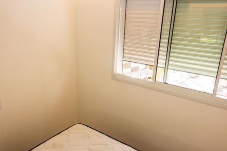Apartamento à venda com 34m², 2 quartos e sem vaga Apartamento à venda com 34m², 2 quartos e sem vagaQuarto 1