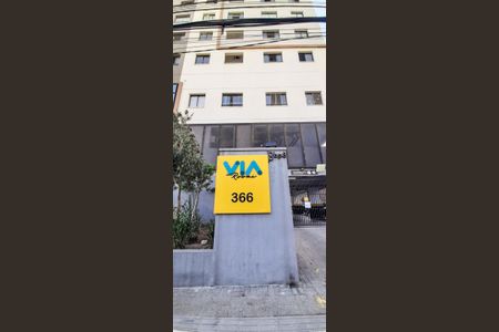 Apartamento para alugar com 25m², 1 quarto e sem vagaFachada