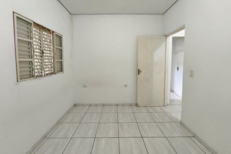 Quarto  de casa para alugar com 2 quartos, 125m² em Jardim Rossin, Campinas