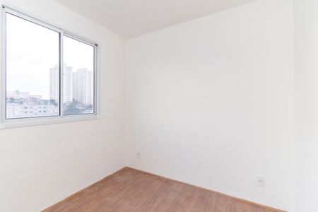Apartamento para alugar com 33m², 2 quartos e sem vaga Apartamento para alugar com 33m², 2 quartos e sem vagaQuarto 1