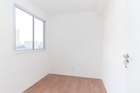 Apartamento para alugar com 33m², 2 quartos e sem vaga Apartamento para alugar com 33m², 2 quartos e sem vagaQuarto 2