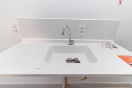 Apartamento para alugar com 33m², 2 quartos e sem vaga Apartamento para alugar com 33m², 2 quartos e sem vagaSala/Cozinha