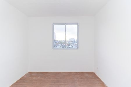 Apartamento para alugar com 33m², 2 quartos e sem vaga Apartamento para alugar com 33m², 2 quartos e sem vagaQuarto 1
