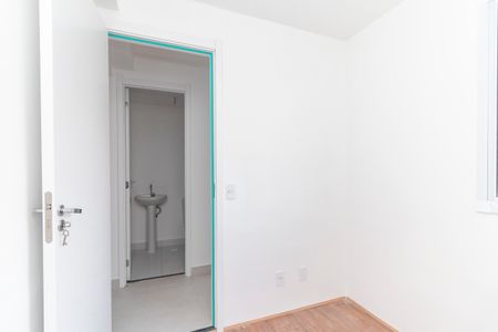 Apartamento para alugar com 33m², 2 quartos e sem vaga Apartamento para alugar com 33m², 2 quartos e sem vagaQuarto 2